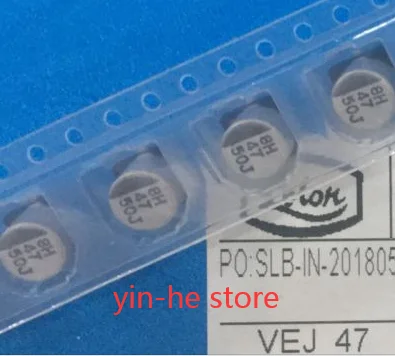 

50 шт. VEJ470M1HTR-0607 50 В 47 мкФ 6,3*7,7 SMD электролитический конденсатор 47 мкФ 50 В