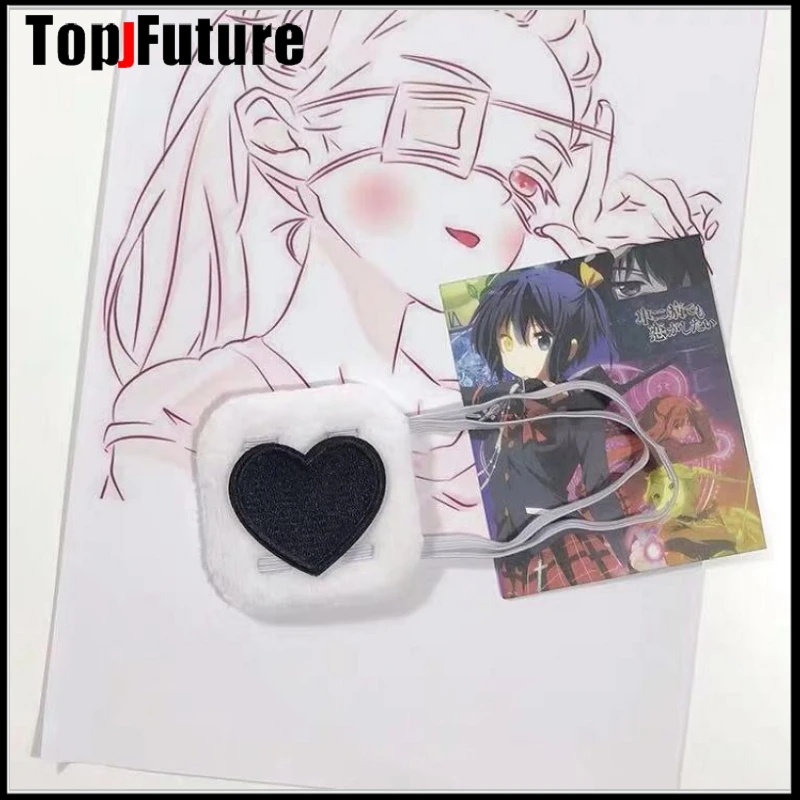 Variant: BLACK HEART