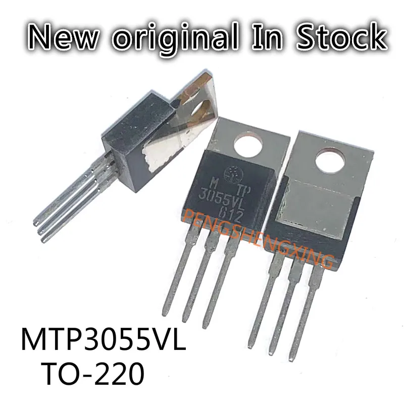 10ピース/ロットMTP3055VL MTP3055 3055 vl mos電界効果チューブto-220新しいオリジナルスポットホット販売
