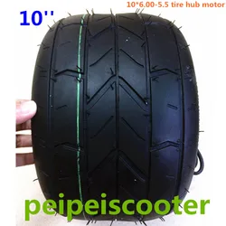 10 pouces 10 pouces 10*6.00-5.5 Tubeless Large Vore Brushless Gearless Dc Scooter Roue airies Moteur phub-188