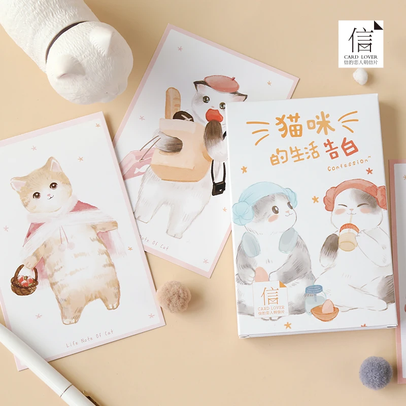 

30 Pcs/Set Cat's Life Confession Postcard DIY Cartoon Kitten Greeting Cards Message Card Journal Decoration