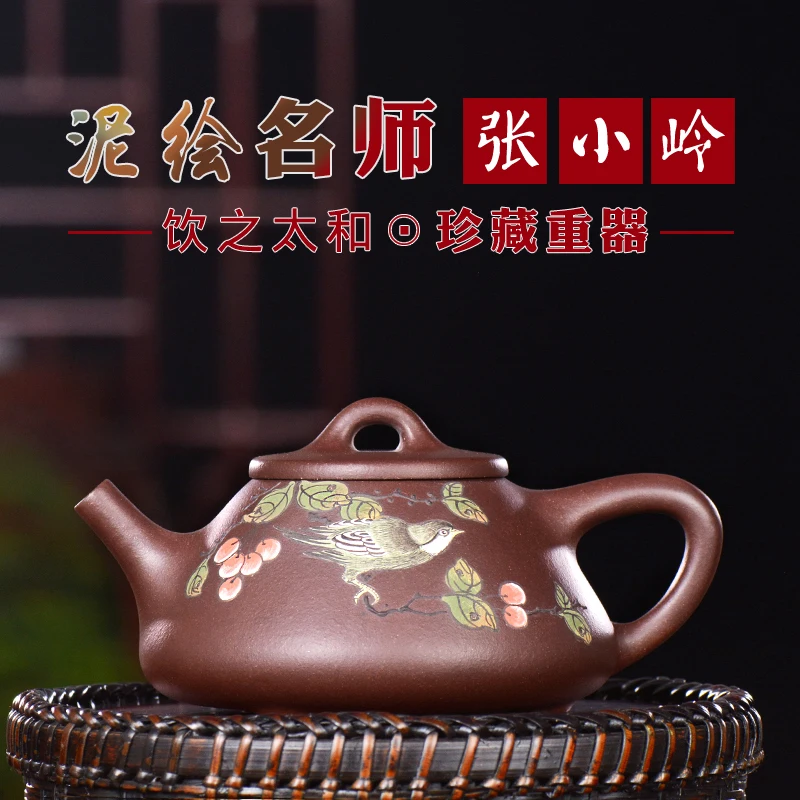 

|Zhang Xiaoling are recommended for small capacity of pure manual mud painting masters the teapot TaoLing flower teapot