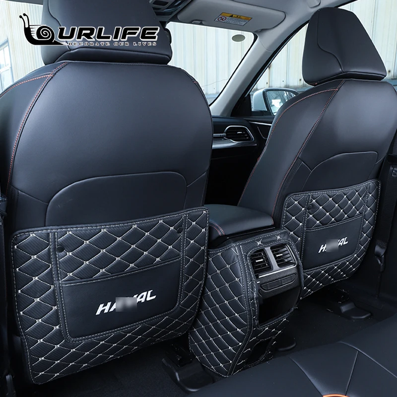 For Haval F7 F7X 2019 2020 2021 2022 seat pad rear cover protector anti kick mat car protect cushion interior accessories