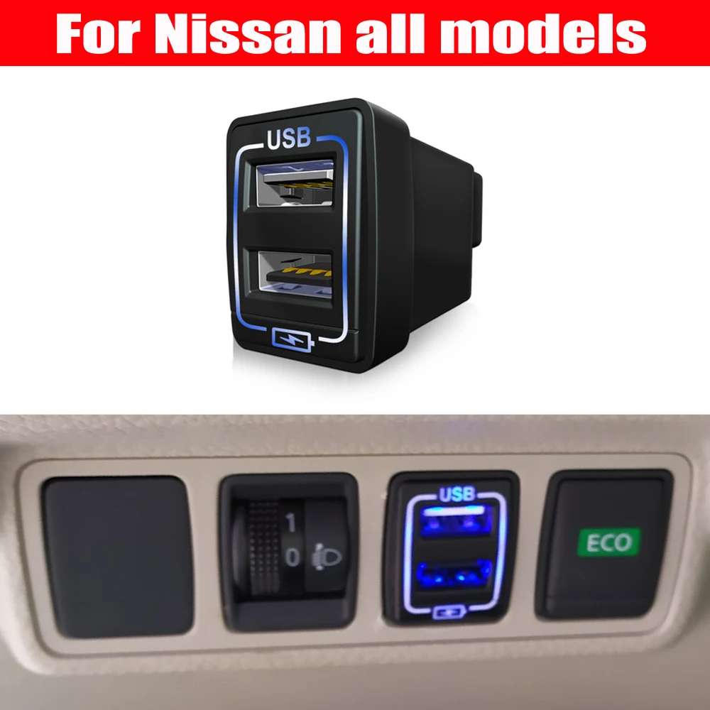 

For Nissan Patrol/Kicks/Altima/Murano universal Car USB charger quick charge 2.0A 220V 2 Port USB2.0 Phone Charge