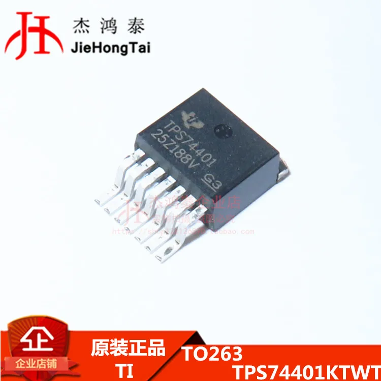 

Бесплатная доставка TPS74401KTWT TPS74401 LDOPos 3,6 V 3A TO-263 10 шт.