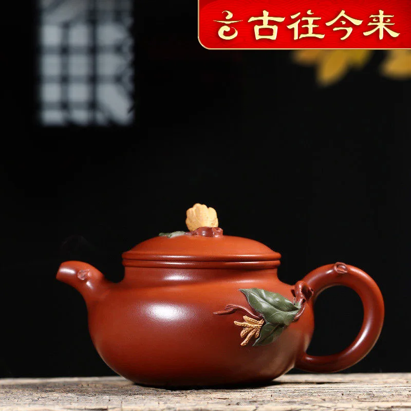 

|Yixing purple clay teapot master's Handmade teapot kungfu tea set