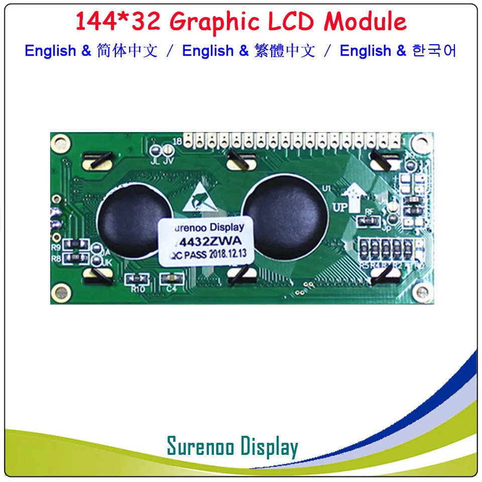 14432 144*32 Serial SPI / Parallel Graphic LCD Module Display Screen LCM ST7920/AIP31020 English Simplified Traditional Chinese