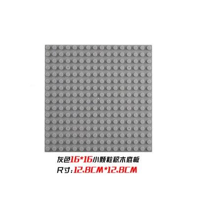 32*32 50*50 Punkte Klassische Grundplatten Blöcke DIY Kleine Größe Stadt Straße Ziegel Grundplatten Bau Gebäude spielzeug Für Kinder Geschenke