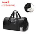 Normal S