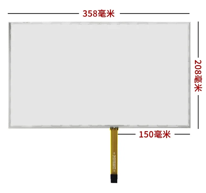 15.6-inch five-wire touch standard single industrial screen 358*208mm