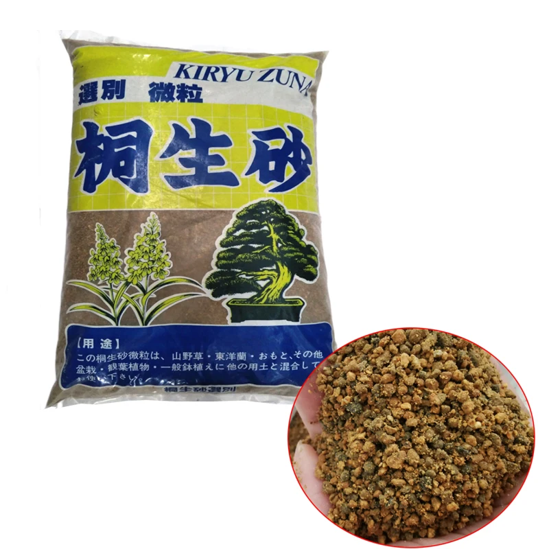 

500G 1-3mm Kiryuzuna Hard Texture Water-retaining Breathable Granular Fleshy Paving Soil Succulent Bonsai Soil