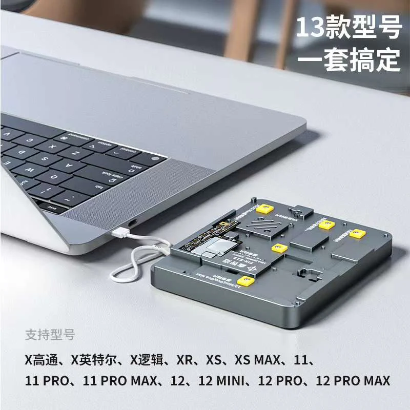 Чип-программатор E13 13 в 1 для X XSMAX 11 11Pro 11promax 12 12promax