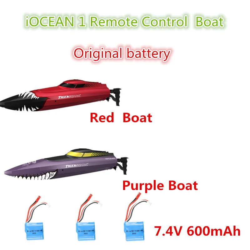 

iOCEAN 1 RC Boat Original Accessories Battery 7.4V 600mAh For iOCEAN 1 Speedboat Spare Parts Battery Play Time 15 Minutes