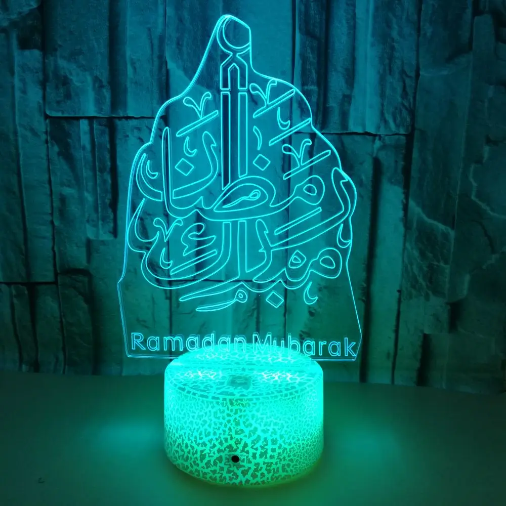 Ramadan LED Lights EID Mubarak Muslim Decoration Remote control 3D Night light for home table lamp Eid al-Fitr believers gIfts