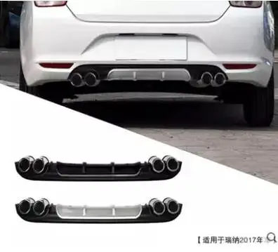 

car ABS Rear bumper cover trim Double exhaust after four exits surround the flow spoiler for Hyundai VERNA 2017 Car-styling