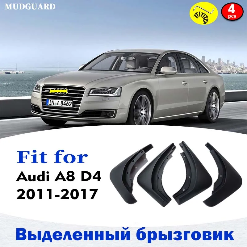 Mudflaps FOR Audi A8 D4 2011-2017 MUDGUARD SPLASH MUD FLAP GUARD FENDER MUDGUARDS CAR ACCESSORIES AUTO STYLINE FRONT REAR 4PCS