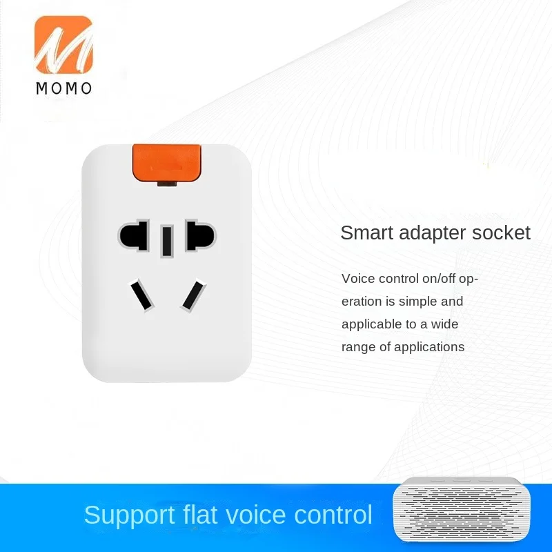 Lighting Smart Socket Household Appliances Bluetooth Voice Control Socket