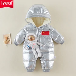 Waterproof Down Coat PU Leather Space Suit + Bag for Winter Children Overalls Newborn Baby Boy Girl Warm Thicken Hooded Jumpsuit