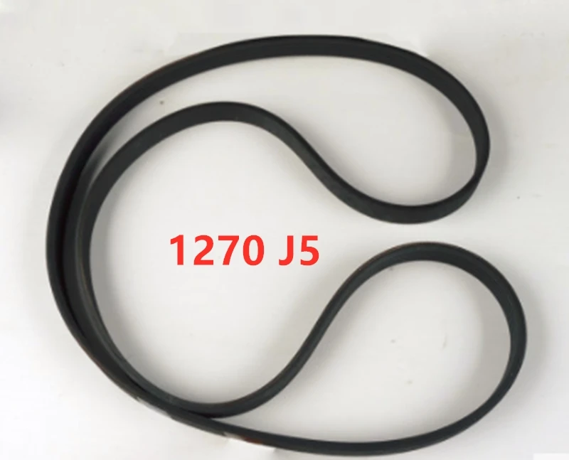 1pc Washing Machine Parts Transmission belt 4PJ1175  1200mm length 9mm width