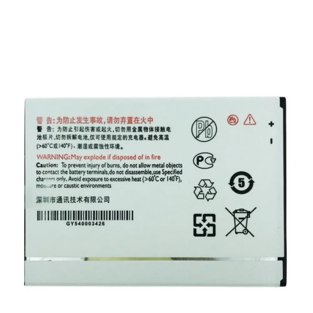 New High Quality AB3000BWMC Battery For Philips Xenium I928 Mobile Phone