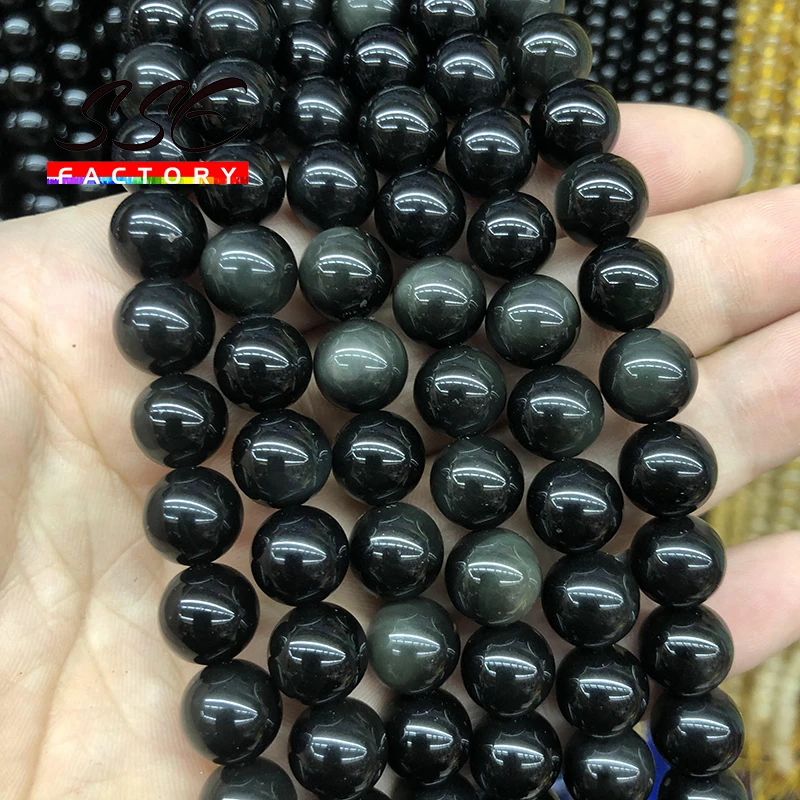 A+ Natural Black Obsidian Stone Beads Round Loose Beads For Jewelry Making DIY Charms Bracelets Accessories 15\