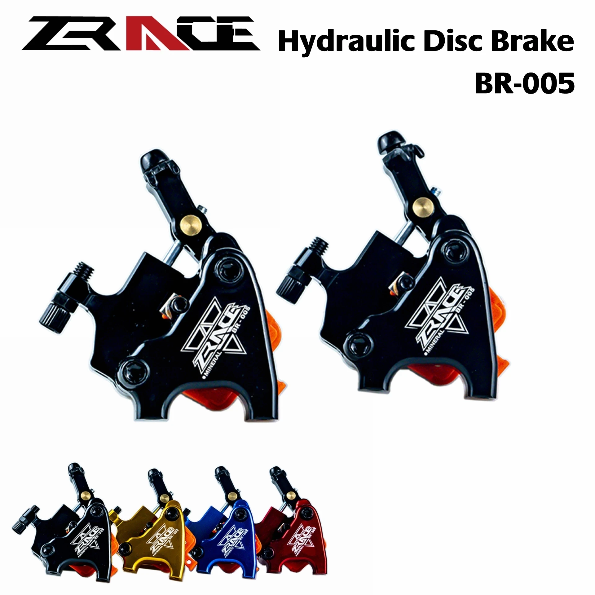 

IPRIII ZRACE BR-005 Cable Actuated Hydraulic Disc Brake Enlarge the piston For Road Cyclo-cross CX bike, road bicycle, 4 Colors