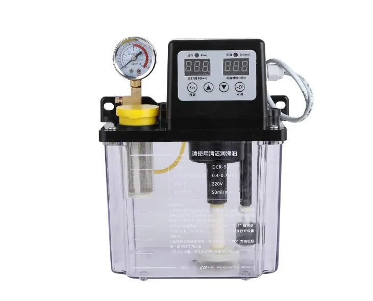 

220V automatic lubricating oil pump electric oiling machine tool CNC lathe oil injector electromagnetic lubrication pump piston