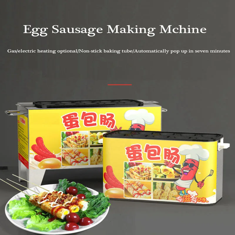 

10 Tubes Commercial Eggs Sausage Machine Automatic Breakfast Hot Dog Maker Egg Roll Baking Machine Omelette Master 220V