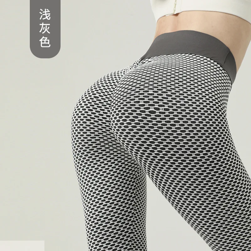 Women Peach Hip Lifting Fitness Seamless Leggings Tights High Waist Elastic Quick-Drying Honeycomb Grid Yoga Sports Pants