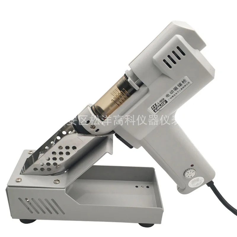 S-993A Electric Vacuum Desoldering Pump Solder Sucker Gun 110V/220V 90W De-solder Gun Electric Soldering Irons