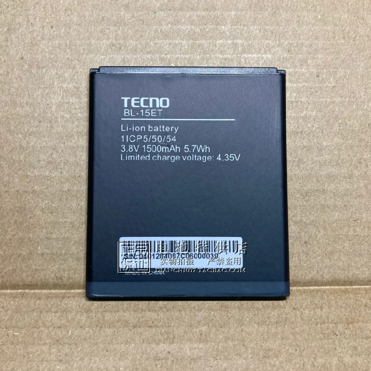 

for TECNO cell phone battery BL-15ET cell phone panel 5.7WH 1500mAh panel