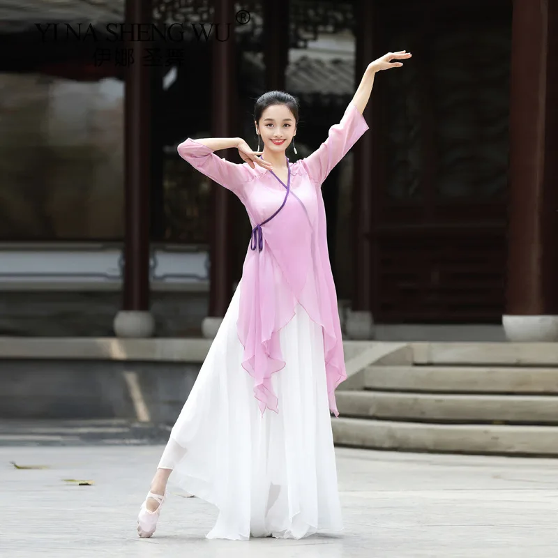 

Classical Dance Wear Women Performance Clothes Coat Classical Dance Practice Clothes Performance Clothes Classical Dance Clothes