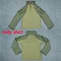 OD only shirt
