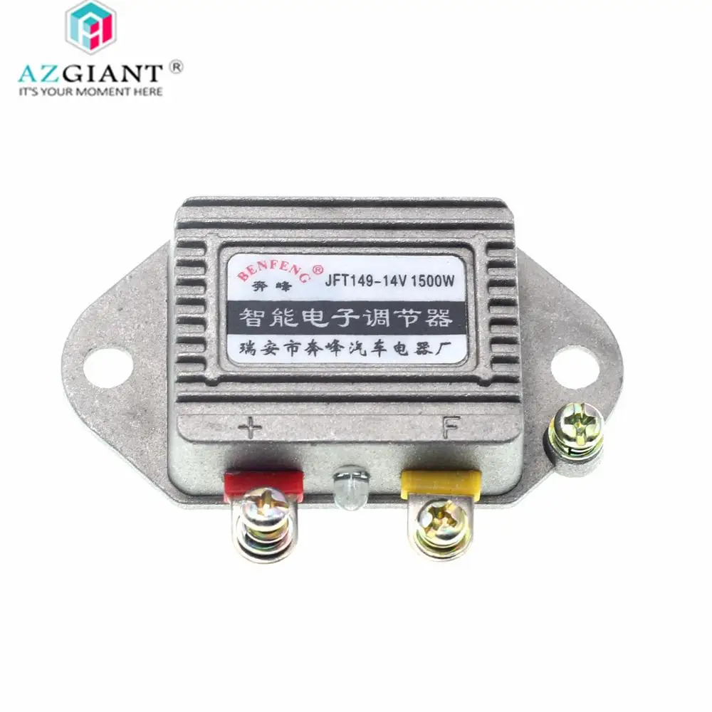 12V/24V/14V/28V 1500W Regolatore di tensione per auto generatore raddrizzatore generatori automobilistici universali regolatori elettronici