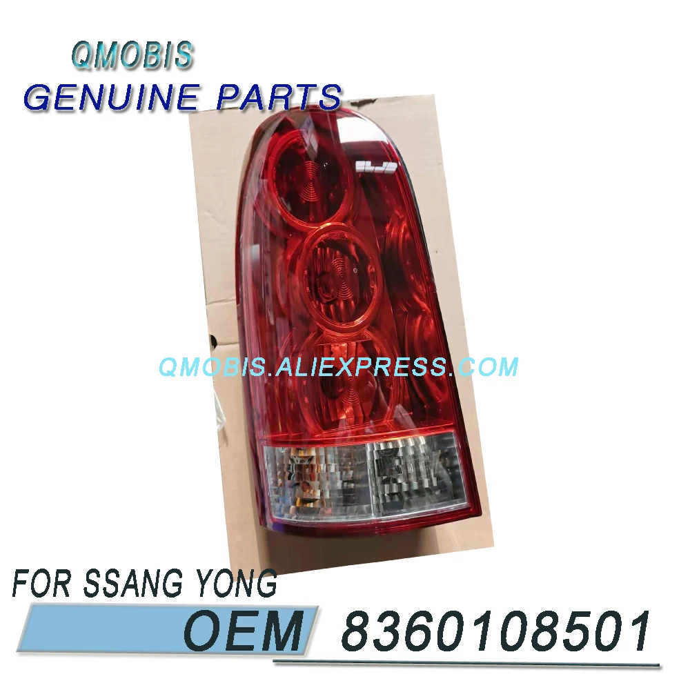 8360108501 8360208501 for SSANGYONG Rexton tail light