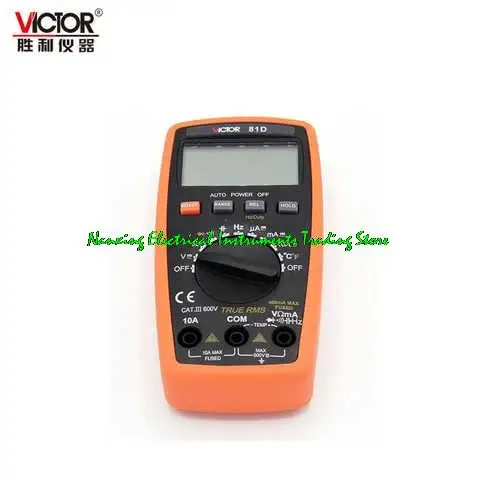 Fast arrival VICTOR 81D 3 3/4 Digital Multimeter AC DC Resistance Capacitance Frequency Victor Multimeter