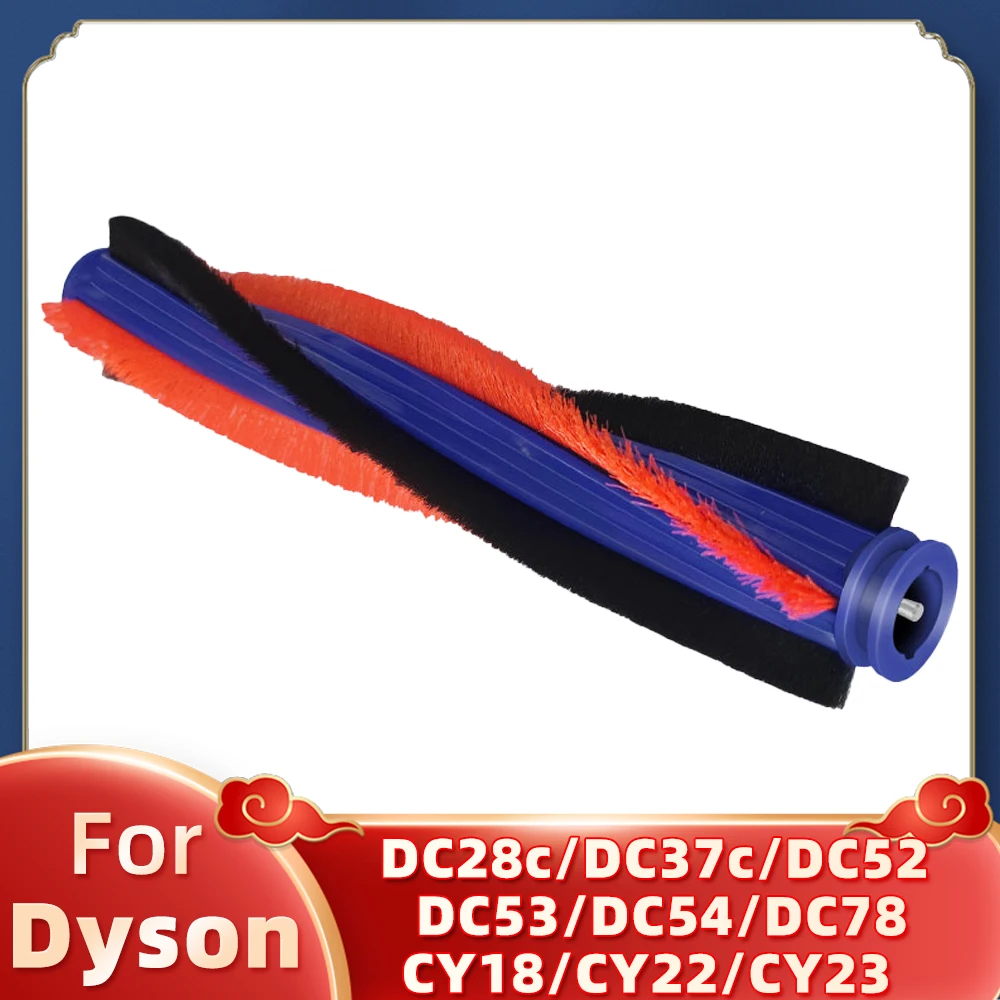 For Dyson DC28c/DC37c/DC52/DC53/DC54/DC78/CY18/CY22/CY23 Vacuum Cleaner Dyson Brushroll 963549-01 Replacement Spare Parts