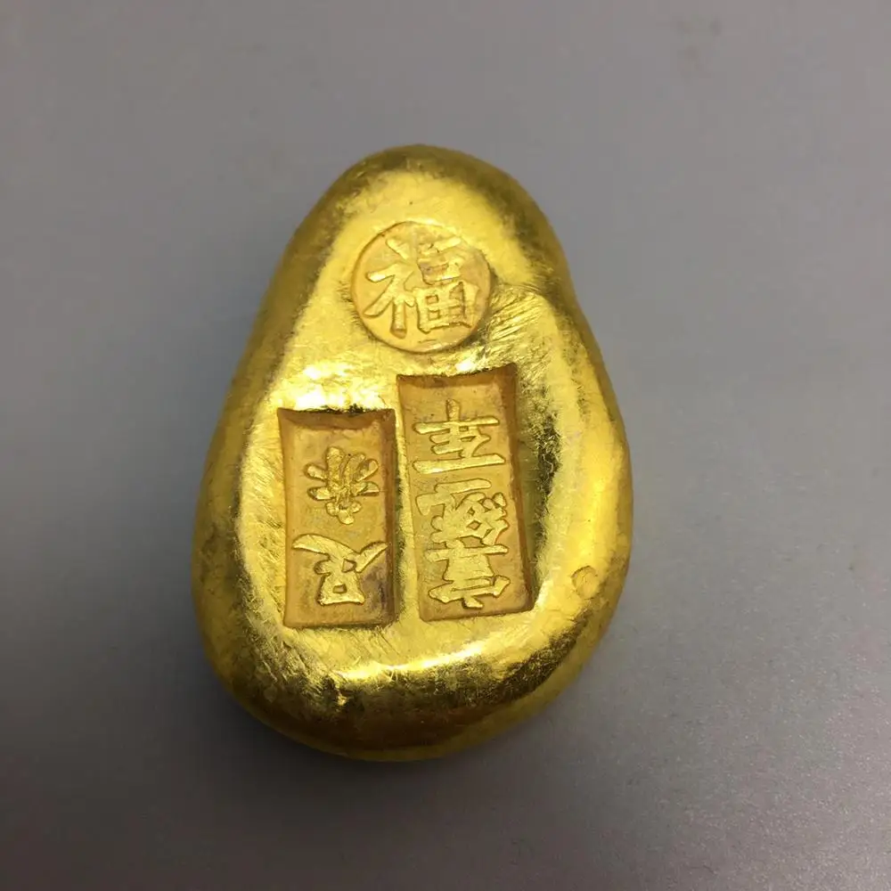 Exquisite Antique Copper Gold Ingot （Shell coins) Decoration / No.9