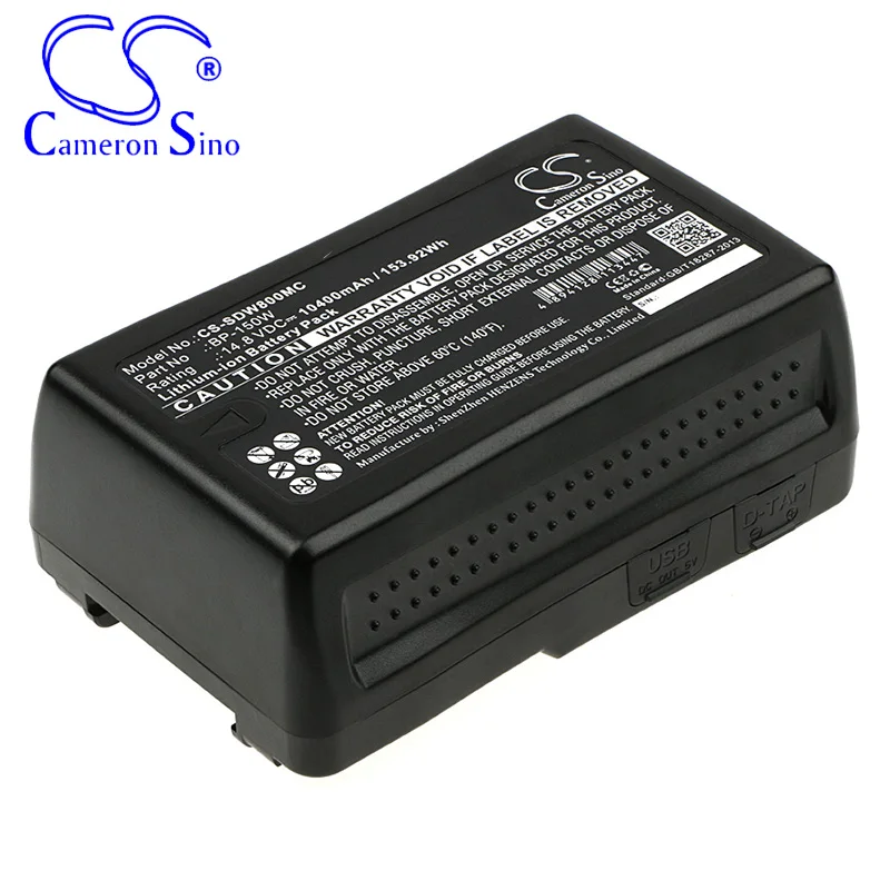 CameronSino Battery for Sony HDW-800P PDW-850 DSR-250P DSR-600P DSR-650P V-Mount fits Sony BP-150W Digital camera Batteries