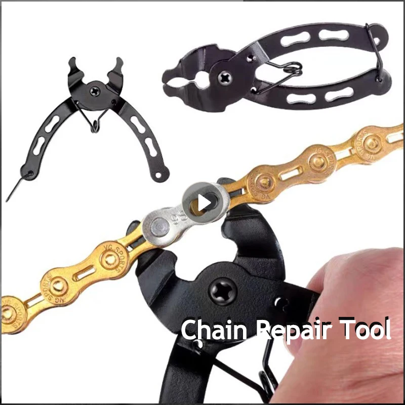 Bike Missing Link Pliers Bicycle Chain Quick Link Open Close Master Link Tool With Chain Connecting Hook Bicycle Tool Accessorie