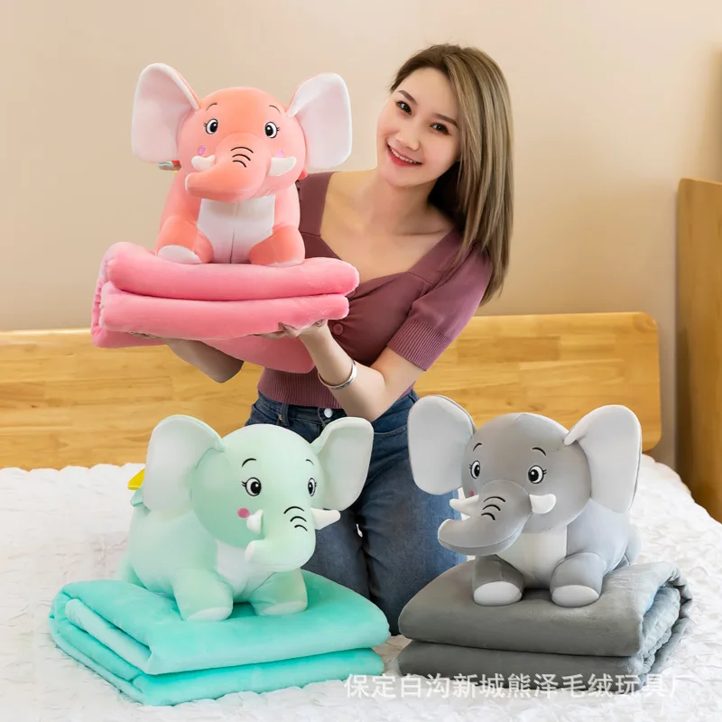 

Cartoon elephant air conditioning blanket cushion blanket two in one car dual-purpose flannel pillow blanket customization 60cm