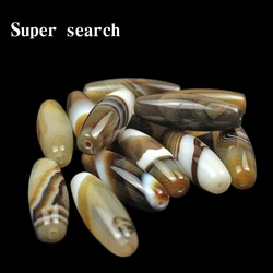 10*30mm Natural Brown Agates Oval Shape Beads Stones streak Rice Shape Handmade Bracelet Beads Accessory For Jewelry Making