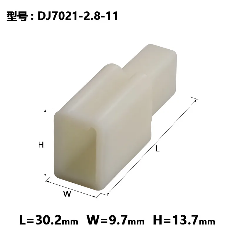 10sets Dj7021-2.8-11/21 automobile connector 2P2 hole 2-core 2-wire
