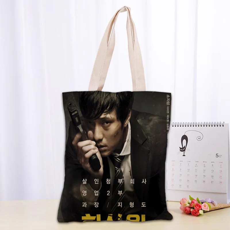 Personalizzato So Ji Sub KPOP Tote Bag Borse shopper a tracolla in tessuto di cotone per le donne Borse per la spesa riutilizzabili pieghevoli