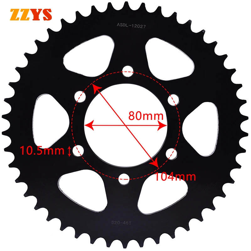 

Зубчатая шестерня для Кавасаки ER650E, Z650, ER650G, EN650, EN650A, EN650E, Vulcan-S, Cafe, EN650B, ABS, Vulcan Z ER EN 520, 46T