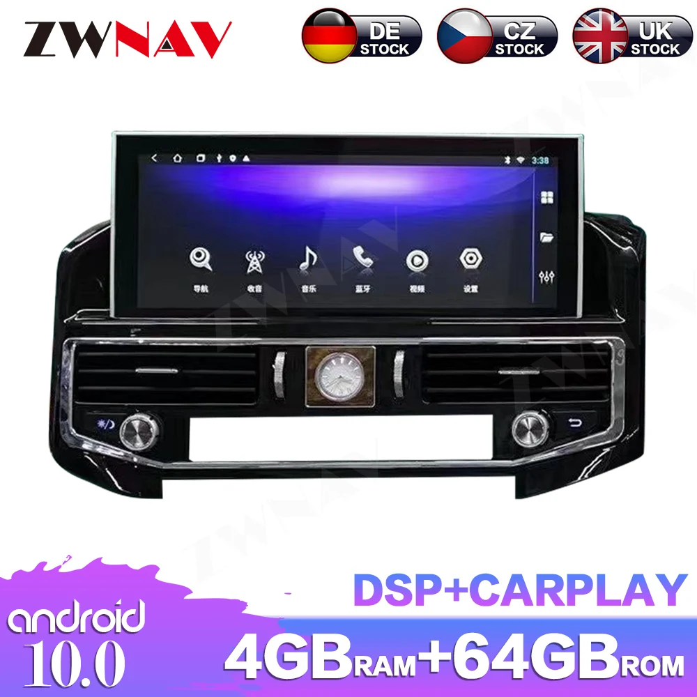 

For Toyota Land Cruiser LC200 2016 - 2021 Android 10.0 4+64GB Car Multimedia Player GPS Navigation Auto Radio Stereo DSP Carplay