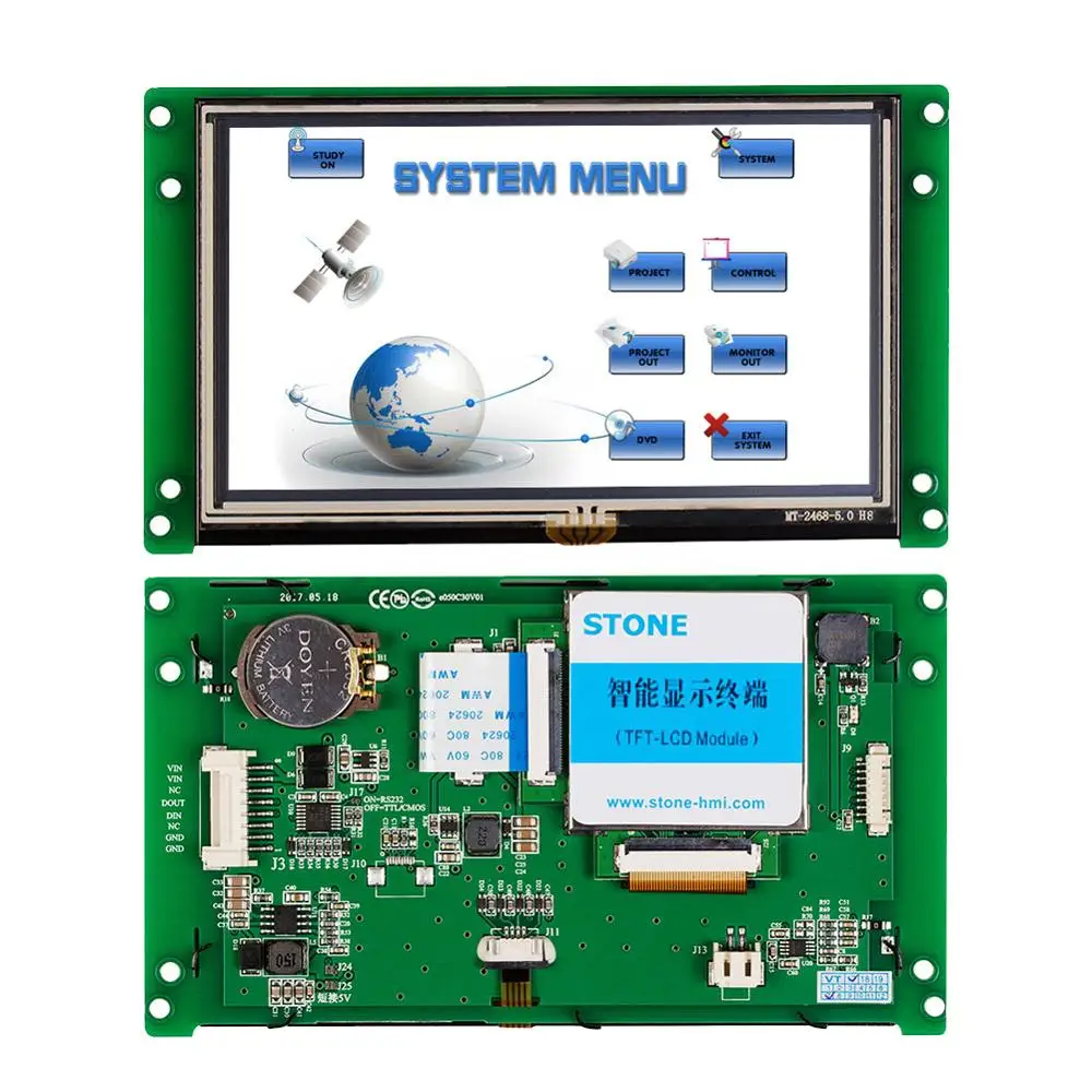 

2,5-дюймовый ЖК-дисплей HMI Smart TFT с контроллером + программа + сенсорный экран
