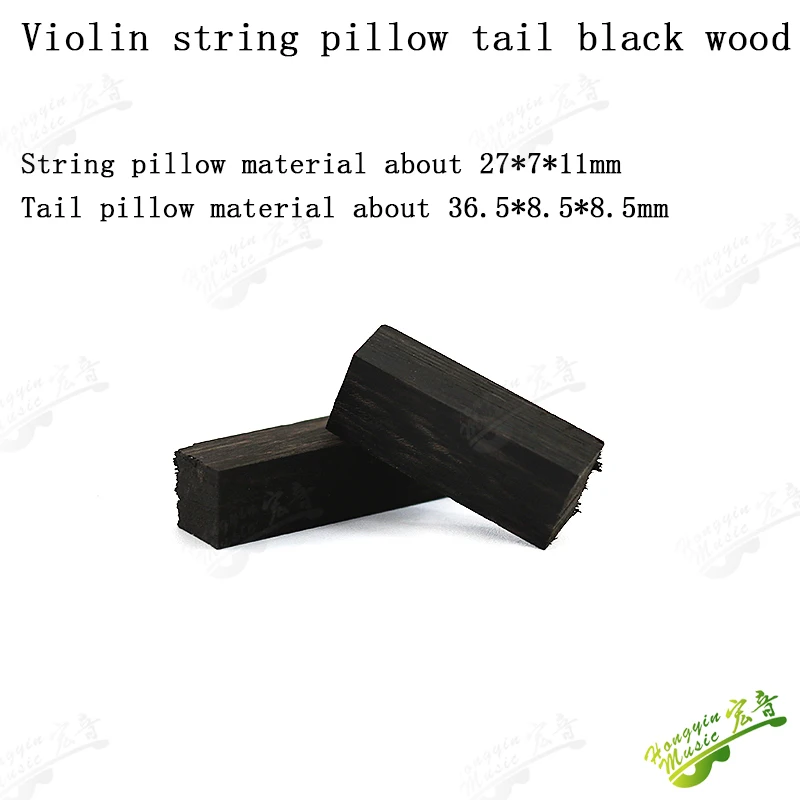 Cello viola violin fingerboard string pillow tail pillow black xylophone pillow wool violin production materials