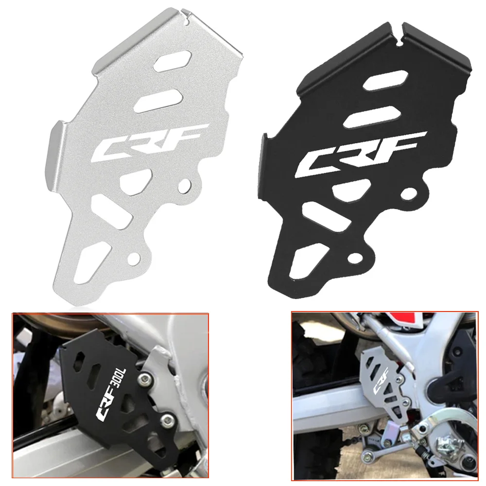 

CRF300L REAR BRAKE MASTER CYLINDER GUARD For HONDA CRF 300L RALLY 2020-2021 Motorcycle Heel Protective Cover Guard