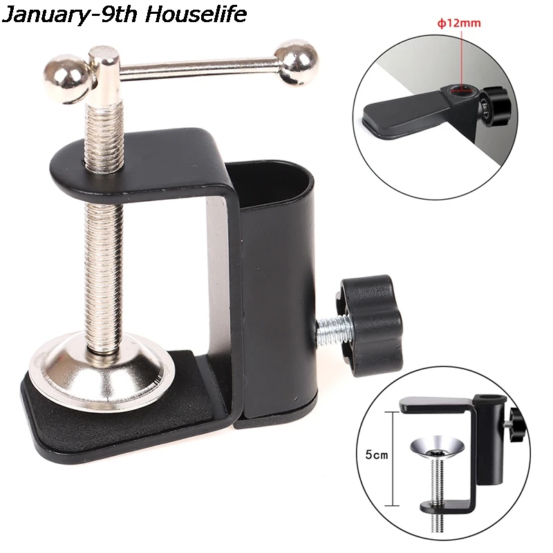 Cantilever Bracket Clamp Holder Desk Lamp Clip Fittings Base Hose For Mic Stand